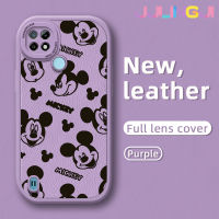 Jlingji เคสสำหรับ Realme C21 C21Y C25Y กระแสแฟชั่นลายมิกกี้เมาส์ใหม่โทรศัพท์ดีไซน์ด้านข้างนุ่มหนังดีไซน์ใหม่กล้องฝาปิดเลนส์บางเคสป้องกันกรอบกันกระแทก