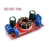 【Cod】 xhmncb 10A DC-DC 4-32V ถึง1.2-32V ขั้นตอนลงโมดูลชาร์จแรงดันไฟฟ้าคงที่ปรับได้ Buck Converter LED Driver