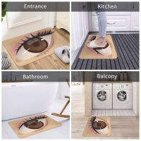 [A VOGUE] Bath MatEye Decor 3D RugDoormat กันลื่นผ้าคลุมเตียงข้างเตียง