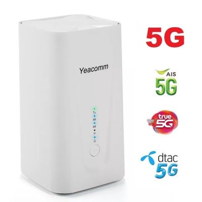 5G CPE Router 2.0Gbps WiFi 6 1800Mbps High-Performance - Yeacomm