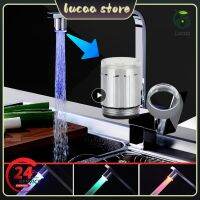 ✼■ 7 Colors LED Water Faucet Colorful Monochromatic Color Change Shower Head Temperature Sensor Water Tap Kitchen Universal Adapter