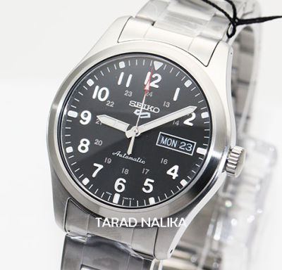 นาฬิกา SEIKO 5 Sports New Automatic SRPG27K1 (ของแท้ รับประกันศูนย์)Tarad Nalika