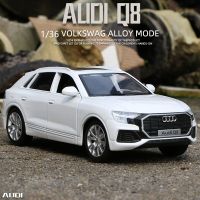 1/36รถ AUDI Q8 SUV โมเดลรถโลหะผสม Diecasts จำลองของเล่นโลหะรถจำลองสูงของขวัญสำหรับเด็ก