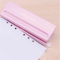 Metal Adjustable 6 Hole Punch Pink Craft Punch Paper Cutter DIY A4 A5 A6 Loose-Leaf Paper Scrapbooking Puncher Binding Supplies