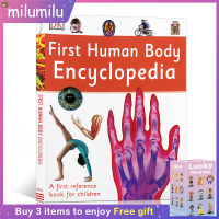 Milumilu สารานุกรมร่างกายมนุษย์ครั้งแรก DK หนังสือวิทยาศาสตร์เด็กต้นฉบับอ้างอิงครั้งแรก