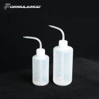 【❖New Hot❖】 tu884140474 Formulamod Fm-Bottle 250มล./500มล. พลาสติกเพิ่มกระบอกน้ำง่ายต่อการควบคุมปริมาณน้ำ