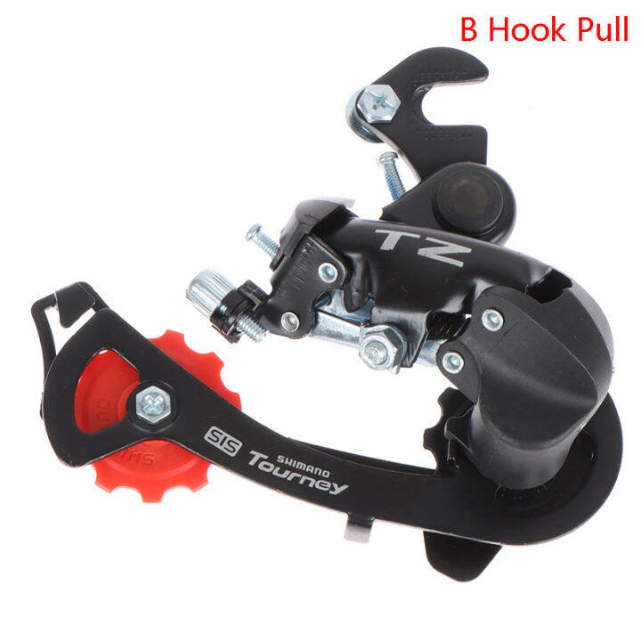 IPTY Bike Gearbox RDTZ50 Rear Dial for 5/6/7 speed Shimano Bicycle