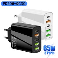 [2023ใหม่] 65W ที่ชาร์จ USB อแดปเตอร์ชาร์จแบตเตอรี่ความเร็วสูง C สำหรับ MacBook Pro Laptop Type C PD เครื่องชาร์จอย่างรวดเร็วสำหรับ iPhone 13 14 iPad Huawei Samsung Xiaomi