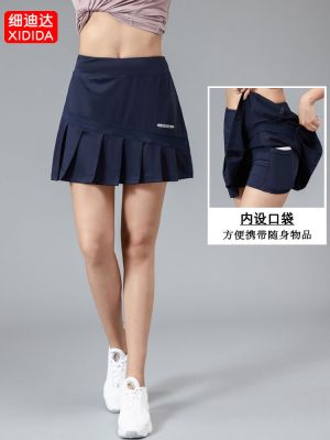 ⊕ Womens sports short skirt quick-drying badminton tennis skirt high waist yoga fitness marathon running hakama outer wear