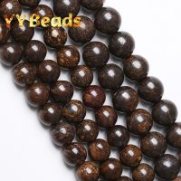 Natural Dark Brown Bronzite Stone Beads Round Loose Charm Beads For Jewelry Making DIY Bracelets Women Necklaces 4 6 8 10 12mm Professional Audio Acce