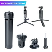 Mini Tripod Stand Hand Grip Selfie Stick For GoPro 10 9 7Camera Extend Bracket for DJI Pocket 2/Osmo Action Camera Accessories