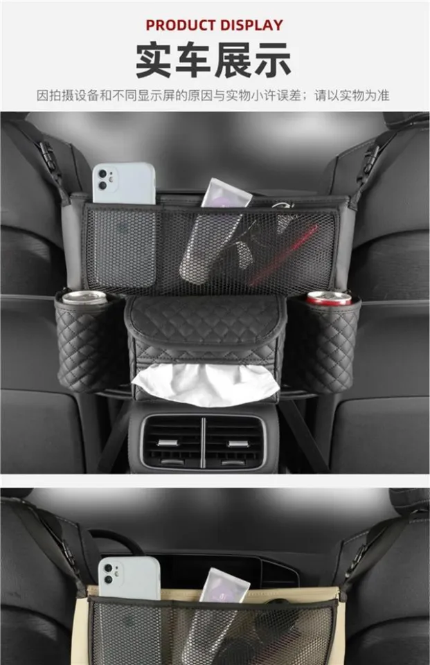 Upgraded Car Seat Storage and Handbag Holding Car Net Pocket