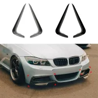 Car Bright Black Front Bumper Splitter Spoiler Trim Fog Light Canard Replacement For BMW 3 Series E90 E91 LCI M Sport 2009-2012