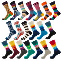 【ย้อน ยุค】 Mens Happy Striped Socks Quality Plaid Diamond Sock Men Combed Cotton Calcetines Largos Hombre