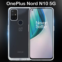 เคสซิลิโคน ใส / ดำ / สีใสกันกระแทก วันพลัส นอร์ด เอ็น10 (5จี) แบบหลังนิ่ม Tpu Soft Case For OnePlus Nord N10 5G (6.49)