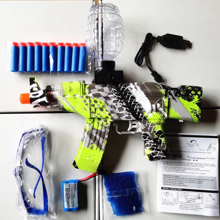 Electric Gel Blaster Toy Guns Mp9 Water Gel Beads Outdoor Yard electric-gel-blaster-toy-guns-mp9-water-gel-beads-outdoor-yard