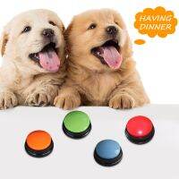 【CW】 4pcs Dog Talking Buttons Communication To Buzzer Repeater Noise Makers Answering Game