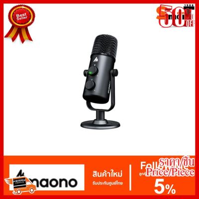 ✨✨#BEST SELLER Maono AU-903 Desktop USB Microphone Cardioid Omnidirectional Mic ##กล้องถ่ายรูป ถ่ายภาพ ฟิล์ม อุปกรณ์กล้อง สายชาร์จ แท่นชาร์จ Camera Adapter Battery อะไหล่กล้อง เคส