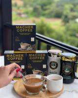 (3กล่องแถมแก้วฟรี) Macher Coffee กาแฟเยอร์บามาเต ชามาเชอร์ (กาแฟลดน้ำหนักที่ดีที่สุด)