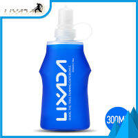 Lixada Soft ขวดพับ BPA Free Hydration กระบอกน้ำสำหรับกลางแจ้งวิ่งปีนเขาขี่จักรยาน