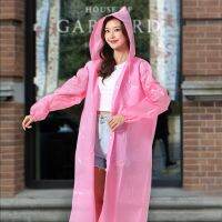 EW Adult Portable Raincoat Cycling One-piece Rain Poncho