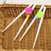 【hot sale】 ↂ✣ C01 1Pair Baby Exercise Early Education Chopsticks Intelligent Learn Auxiliary Tableware Cutlery