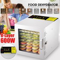 8 Trays 220V Fruit Dryer Dehydrator for Fruit Meat Food Home Appliances Drying Machine Beef Jerky Making Tools 600W