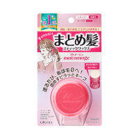 Utena Matomage Hair Styling Stick R (B) ผลิตภัณฑ์จัดเเต่งทรงผม