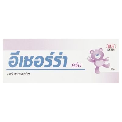 SuperSales - X1 ชิ้น - ครีม ระดับพรีเมี่ยม ผลิตภัณฑ์บำรุงผิวหน้าและผิวกาย 25กรัม ส่งไว อย่ารอช้า -[ร้าน waewpaan MarketStore จำหน่าย อุปกรณ์อาบน้ำและดูแลผิวกาย ราคาถูก ]