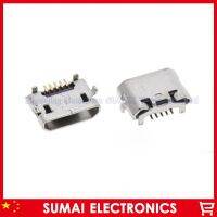 【CW】 MICRO USB 5P female socket for HTC Samsung Andrews phone tail plug Reverse insertion