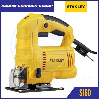 STANLEY SJ60 เลื่อยจิ๊กซอร์ ปรับรอบได้ 600W ตัดเอียง 45 องศา การรับประกัน 2 ปี