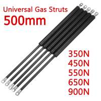 500มิลลิเมตร350-900N 2ชิ้นรถก๊าซป๋อบาร์ก๊าซฤดูใบไม้ผลิฮู้ดสนับสนุนก้านช็อกยกสำหรับ RV เตียงหน้าต่างรถบัสคาราวาน