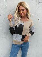 ✉ JIM NORA Sleeve Round Neck Patchwork Soild Pullover Fashion Loose Knit Sweater