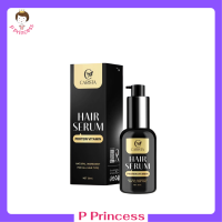 1 ขวด เซรั่มผมนมแพะ Carista Hair Serum Protein Vitamin คาริสต้า แฮร์ เซรั่ม ปริมาณ 30 ml.