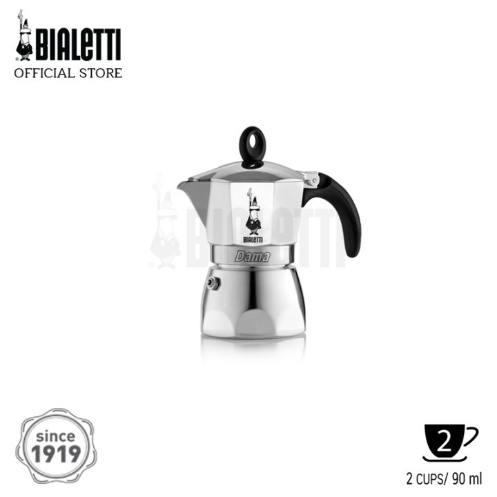 gl-หม้อต้มกาแฟ-bialetti-รุ่นดามา-ขนาด-2-ถ้วย