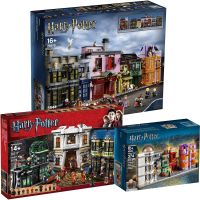 [LEGO] Assemble street new harry potter diagon alley auditorium whomping willow tower blocks educational parent-child toy gifts