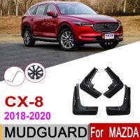 แผ่นบังโคลนรถสำหรับ Mazda CX-8 CX 8 CX8 2020 2019 2018แผ่นบังโคลนหน้าหลังบังโคลนยางกันโคลนอุปกรณ์ป้องกันไฟลุกแบบกระเด็น