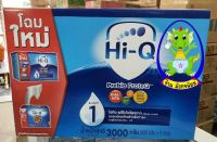 Hi-Q Prebio ( สีฟ้า ) สูตร  1   3000g  โฉมใหม่ ( 600กรัม * 5 ถุง) หมดอายุ 4/1/23