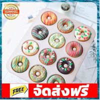 Chefmade แท้* พิมพ์โดนัท donut ถาดอบโดนัท กลม 12 หลุม อุปกรณ์เบเกอรี่ ทำขนม bakeware จัดส่งฟรี เก็บปลายทาง