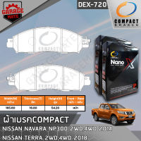 COMPACT ผ้าเบรคหน้า NISSAN NAVARA NP300 2WD,4WD 14-,TERRA 2.3 2WD,4WD 18- รหัส 720