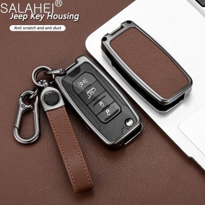Leather Car Folding Remote Key Case Cover Fob For Jeep Renegade Hard Steel 2016 Keyless Protection Shell Keychain Accessories