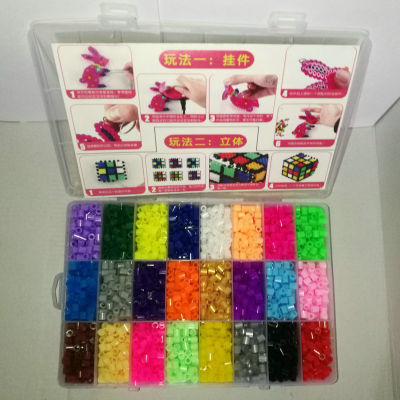 4800 perler beads TOYS 5mm 24colors box set MINI hama educational Kids diy toys fuse beads plussize pegboard sheets ironing pape