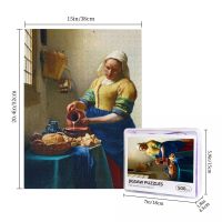 Vermeer- The Milkmaid, 1658 Wooden Jigsaw Puzzle 500 Pieces Educational Toy Painting Art Decor Decompression toys 500pcs