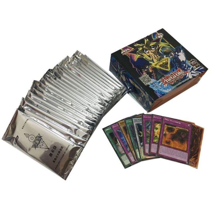 yugioh-ชุดสำรับตำนาน240ชิ้นพร้อมกล่อง-yu-gi-oh-การ์ดเกมคอลเลกชันอนิเมะของเล่นสำหรับเด็กหุ่นตัวการ์ตูน