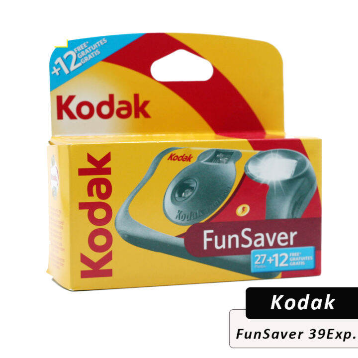 Kodak Single Use One Time Disposable Film FunSaver Camera 39 Exposure