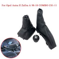 สำหรับ Opel Astra II Zafira A A คอมโบ98-10 C01-11เกียร์รถยนต์บูตเคสหัวเกียร์ปกกันลื่นเบรกมือสำหรับจอดรถฝาครอบจับ