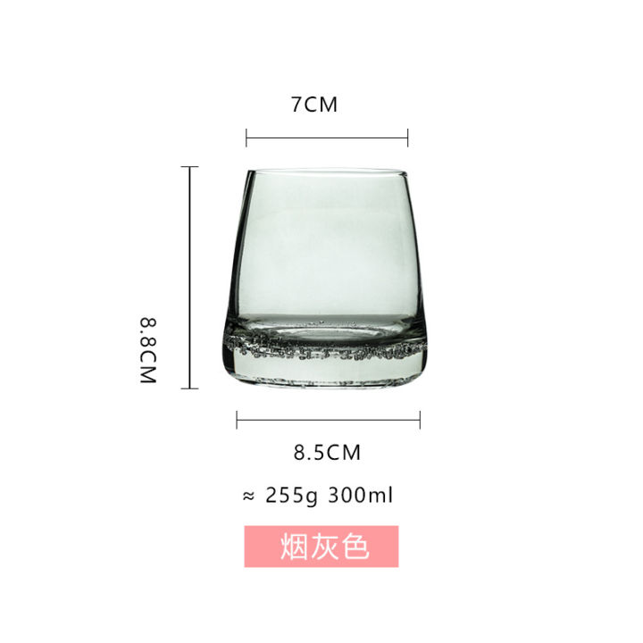 แก้ววิสกี้-แก้วทรงกลม-แก้วกระจกสีเทา-ไวน์ต่างประเทศไปสู่แก้ว-50องศาสีเทาสไตล์นอร์ดิก-styleqianfun