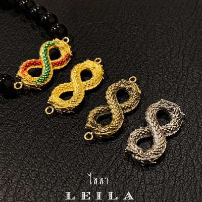 Leila Amulets มังกรกินหาง (พร้อมกำไลหินฟรีตามรูป)