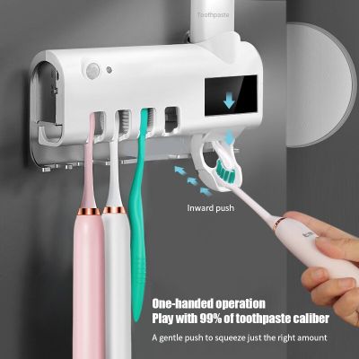 ที่ใส่แปรงสีฟันไฟฟ้า USB ที่บีบยาสีฟันห้องน้ำพลังงานแสงอาทิตย์กล่องเก็บแปรงสีฟันที่แขวนสิ่งของอเนกประสงค์