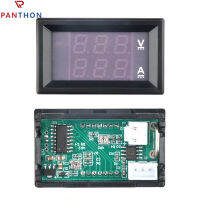 【?คลังสินค้าพร้อม?】 Pthon 1Pc DC/100V/10A โวลต์และมิเตอร์วัดกระแสสีแดงสีน้ำเงินห้าสาย